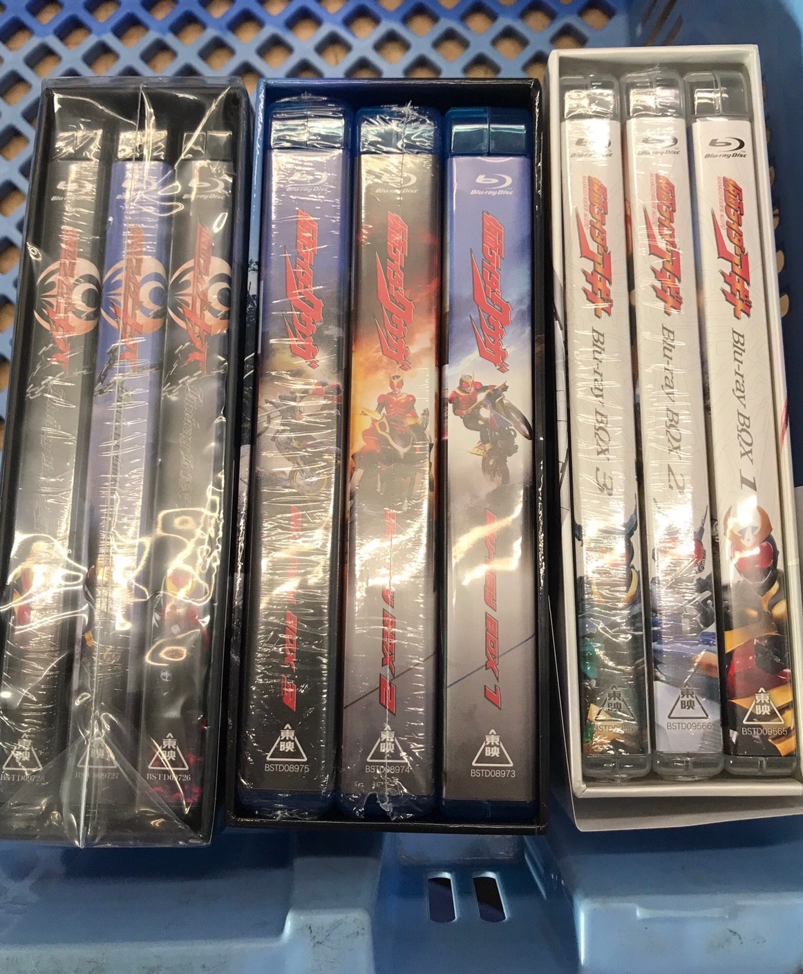仮面ライダークウガ Blu-rayBOX - 通販 - gofukuyasan.com