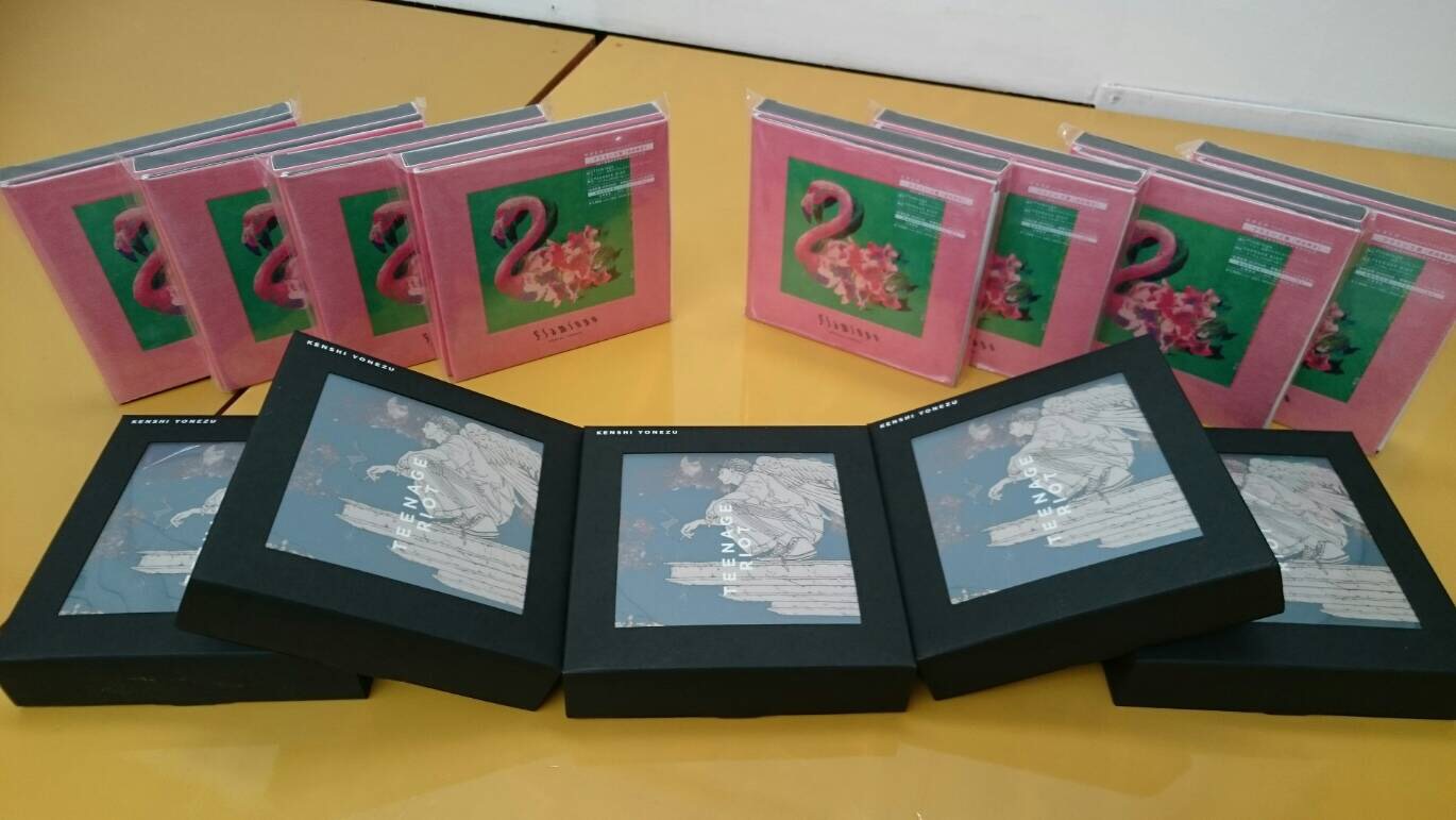 CD専用 米津玄師 フラミンゴ盤 10枚セット