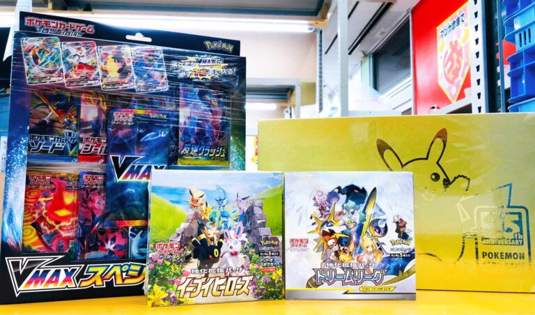 カード買取情報です！ ポケモンカード PSA鑑定品 等々 買取させて頂きました🥳 ️ | 大分で売るのも買うのもマンガ倉庫大分東店