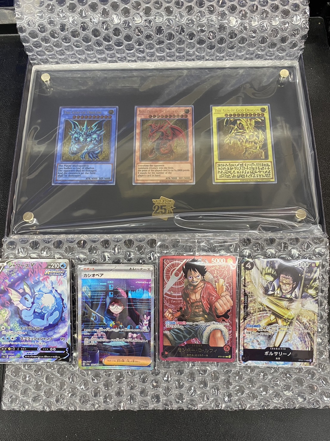 遊戯王 三幻神 スペシャルカード (ステンレス製 日本版) などのカードを 買取させていただきました！ | 大分で売るのも買うのもマンガ倉庫大分東店