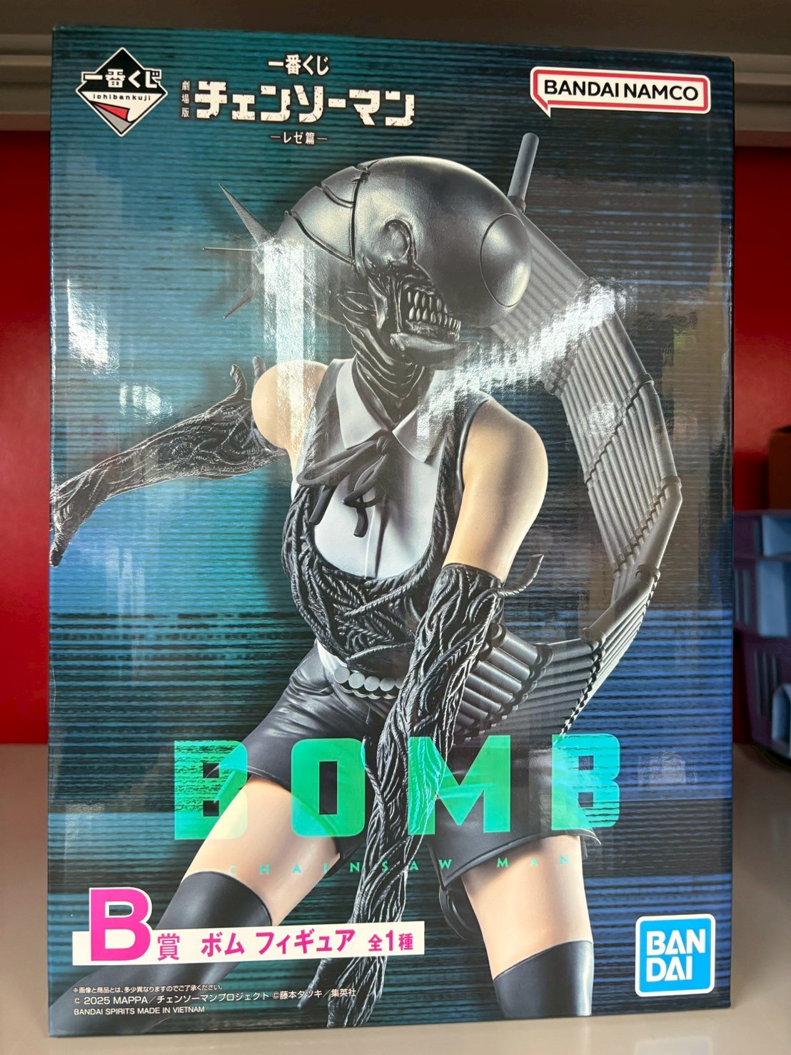 買ったもの見せるだけなので売り物じゃないです 大阪より何処でも配送可能です🥰 お客様のご要望に合った車両の