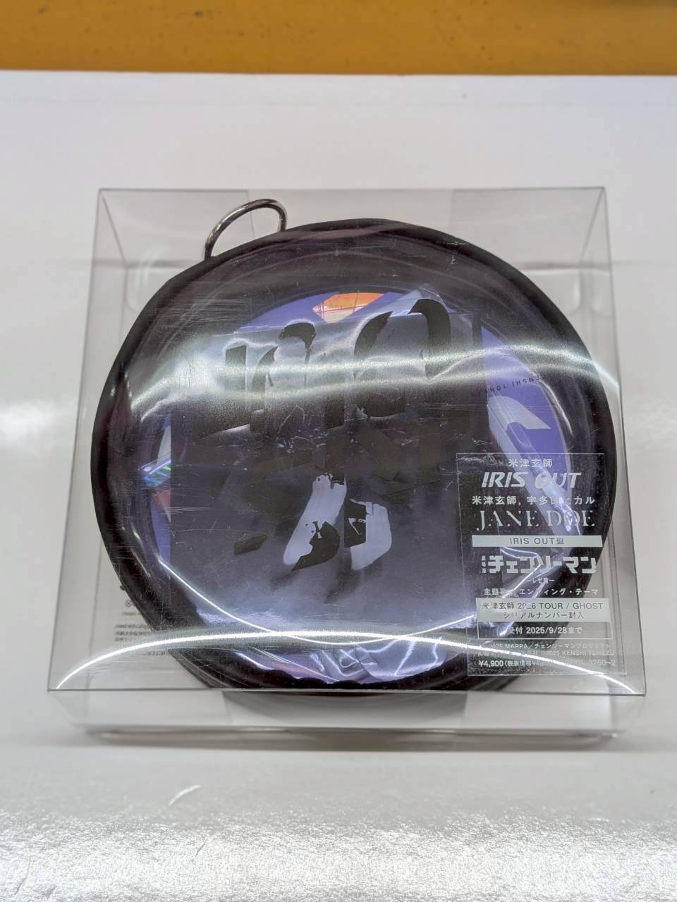 □CD·DVDコーナーから買取商品のご紹介です！□ | 大分で売るの