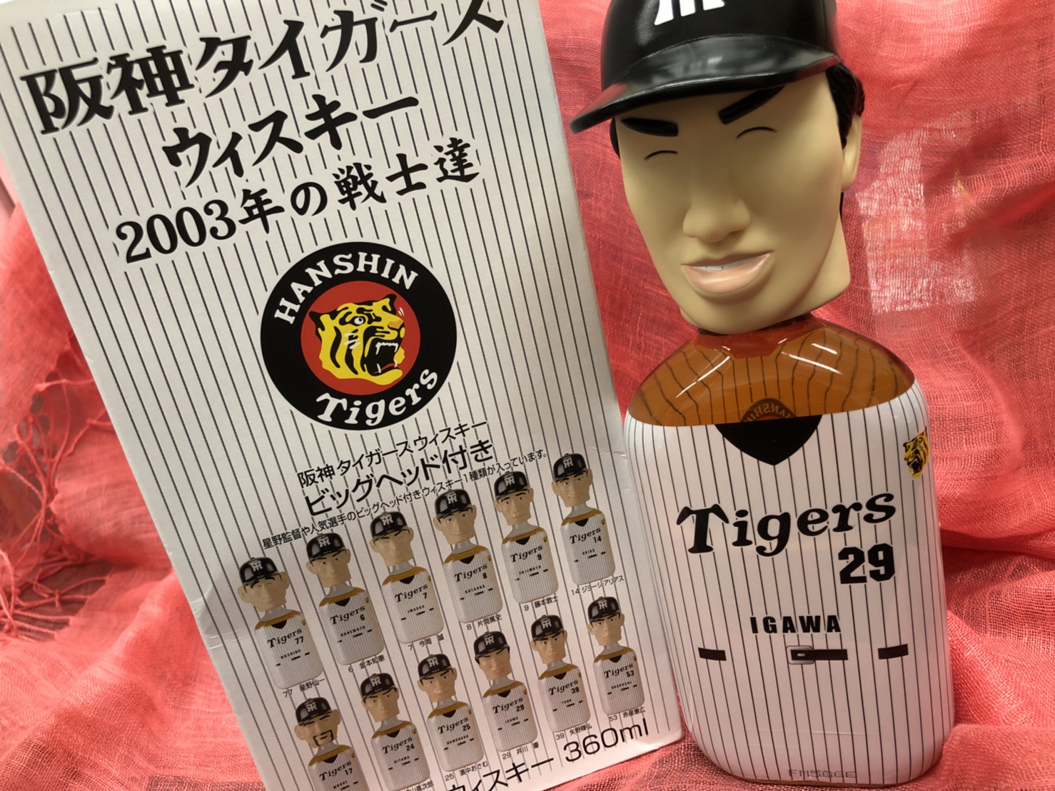 【値下げ】阪神タイガースウイスキー　2003年の戦士達