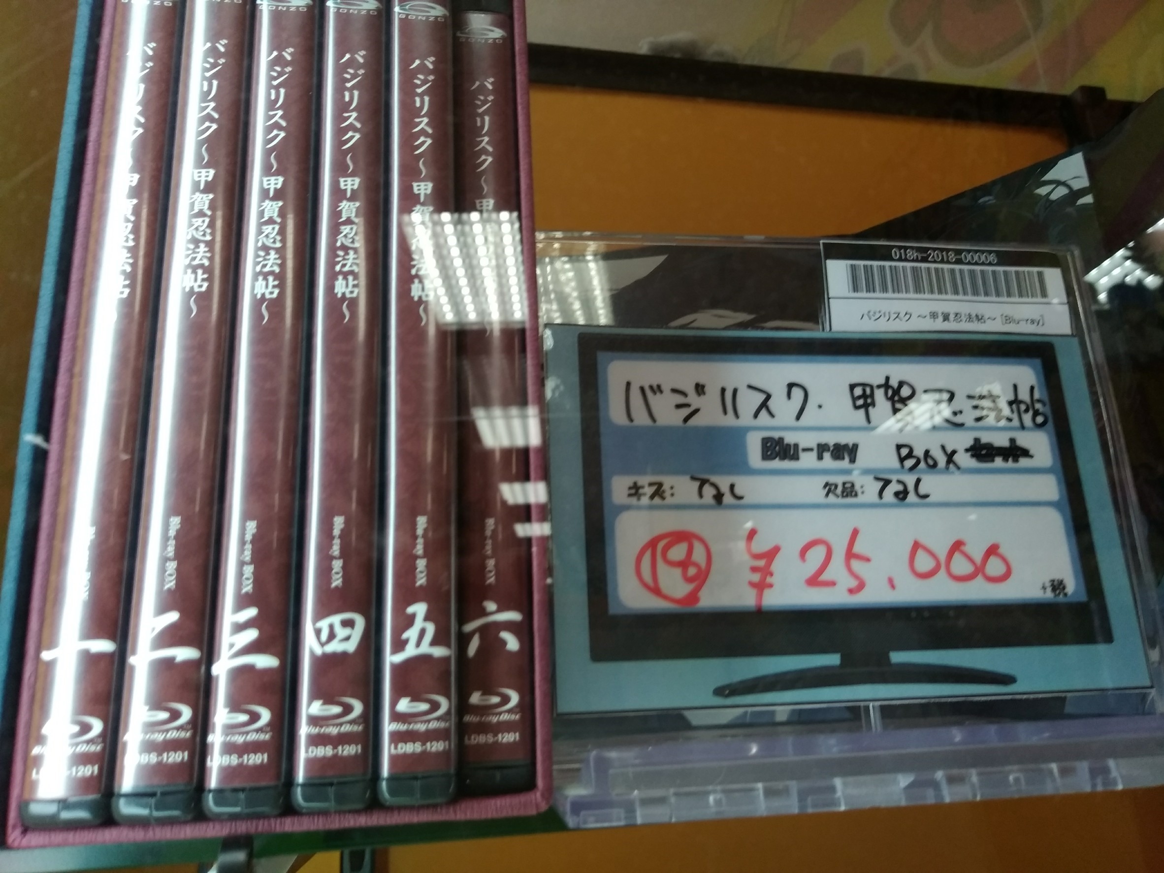 CD/DVD】9/7 本日のお品書きです！『安室奈美恵 ライブDVDセット