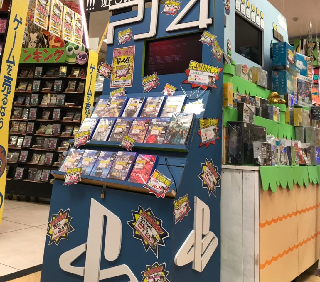 激アツッッ‼️ゲームコーナー売り切れ御免POP大増量中！！！ - マンガ倉庫大分わさだ店