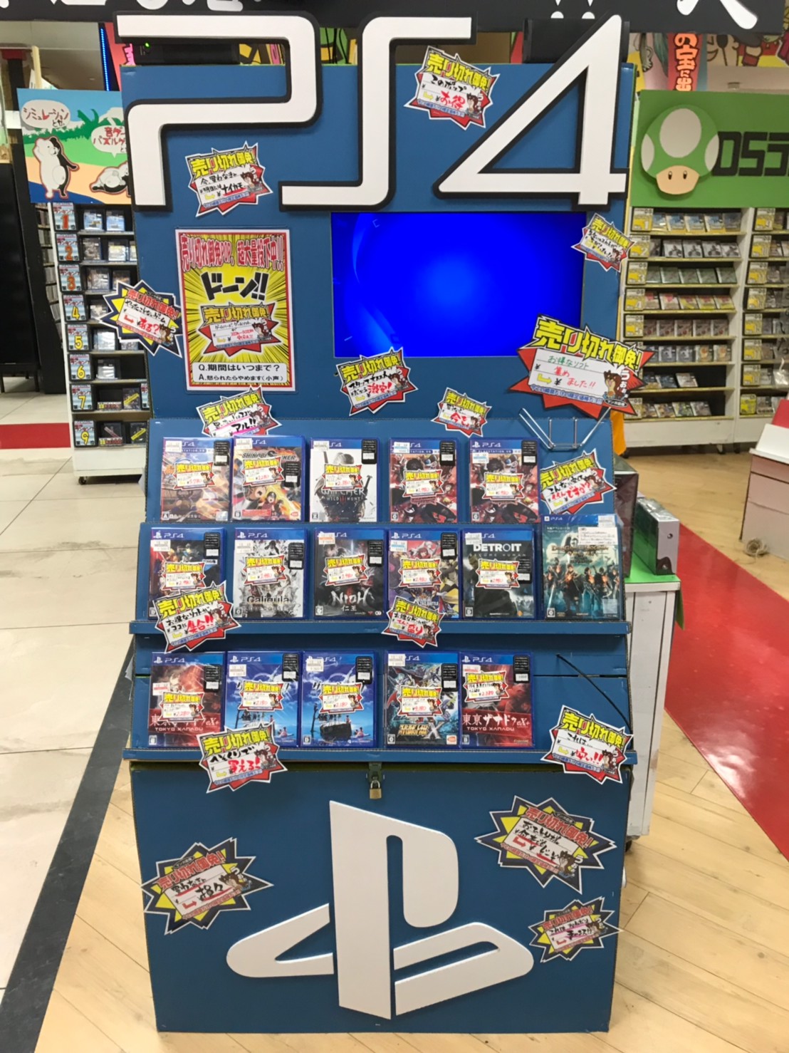 激アツッッ‼️ゲームコーナー売り切れ御免POP大増量中！！！ - マンガ倉庫大分わさだ店