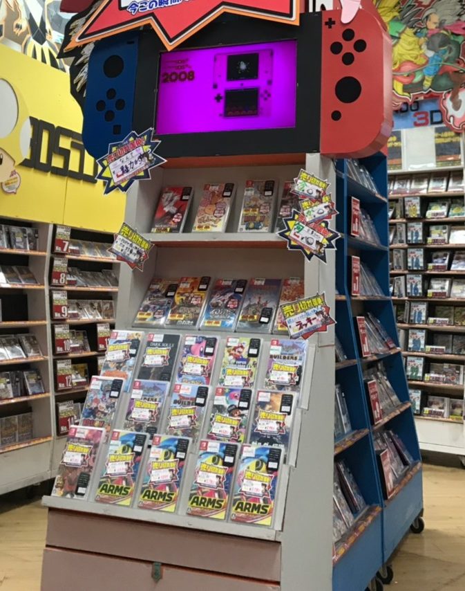 激アツッッ‼️ゲームコーナー売り切れ御免POP大増量中！！！ - マンガ倉庫大分わさだ店