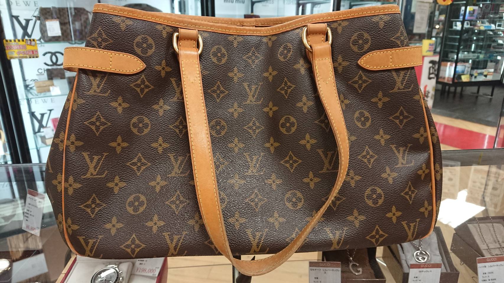 7/4Louis Vuitton モノグラム バティニョール オリゾンタル お持ち ...