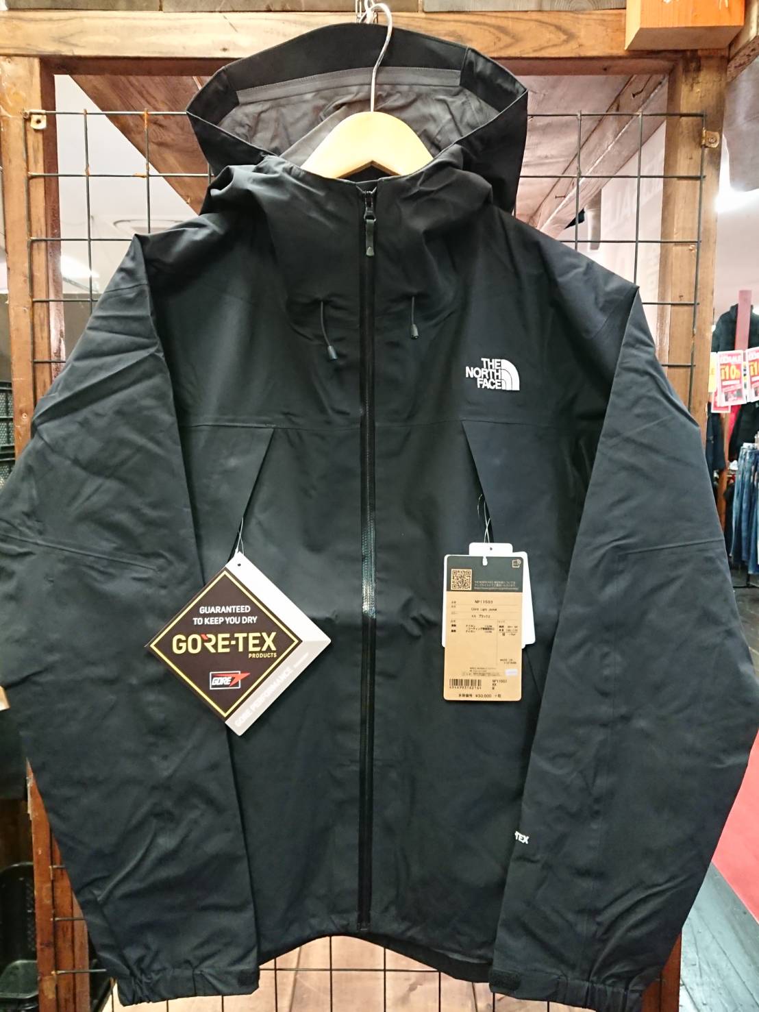 2/23★THE NORTH FACE CLIMB LIGHT JACKETタグ付きでお持ちいただきました！★ - マンガ倉庫大分わさだ店