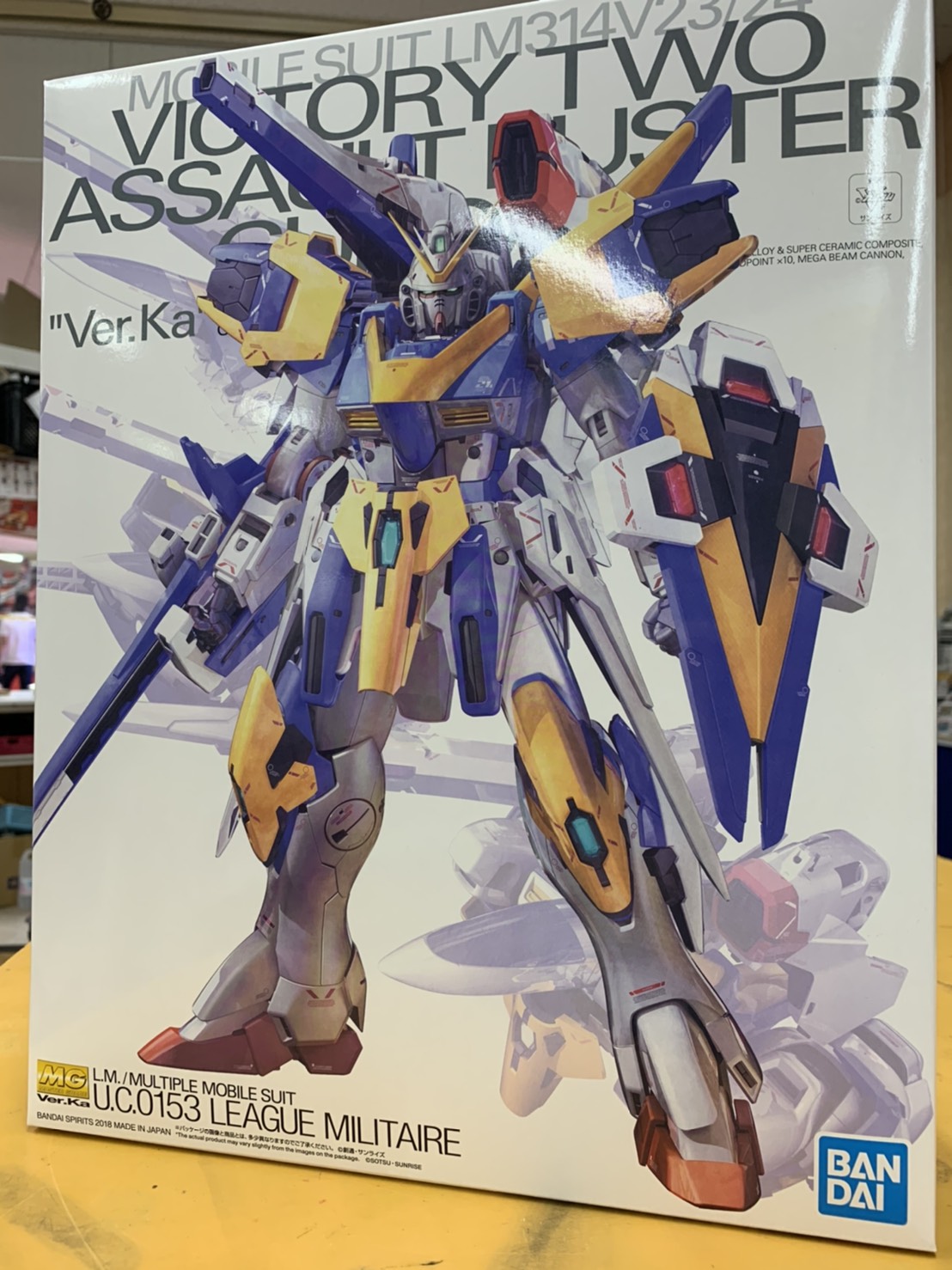 8 16 Mg V2アサルトバスターガンダム Ver Ka他プラモデル多数お持ちいただきました マンガ倉庫大分わさだ店