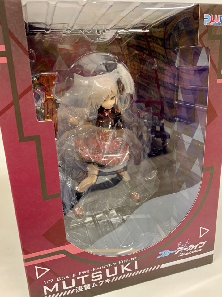 レックウザ フィギュア フルカラーアドバンス　ムービースペシャル レックウザ フィギュア フルカラーアドバンス ムービー