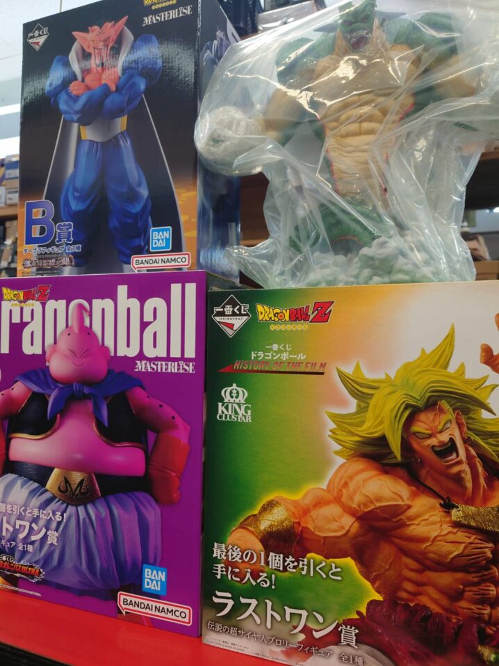 大人気ドラゴンボールフィギュア、買い取りました！！」 - マンガ倉庫