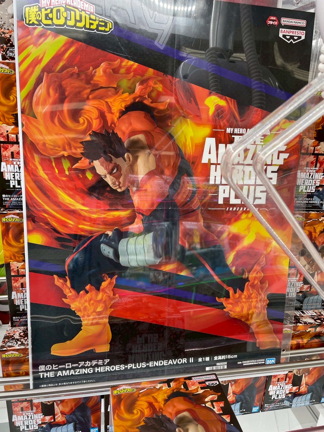 雑貨 他 アミューズメント景品【376】 アミューズコーナー新着景品情報！ - マンガ倉庫大分わさだ店