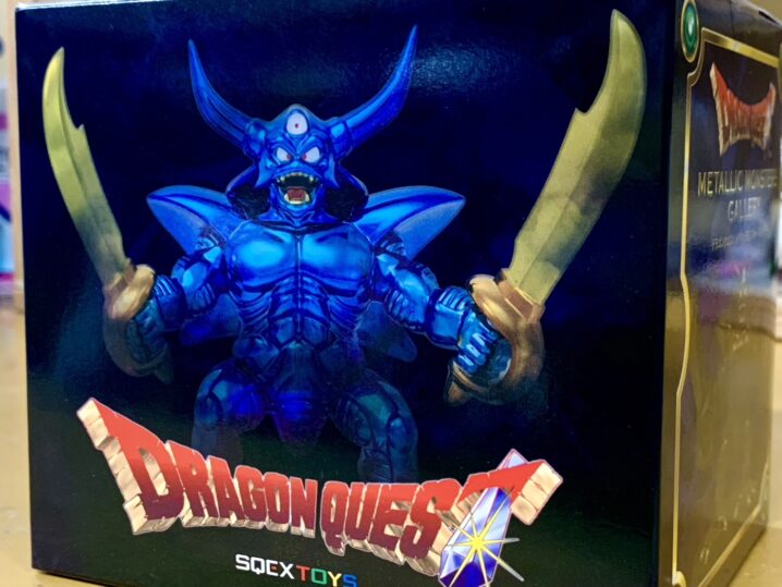 メタリックモンスターズギャラリー　エスターク ブルーカラーとノーマルカラー メタリックモンスターズギャラリー エスターク ブルーカラーと