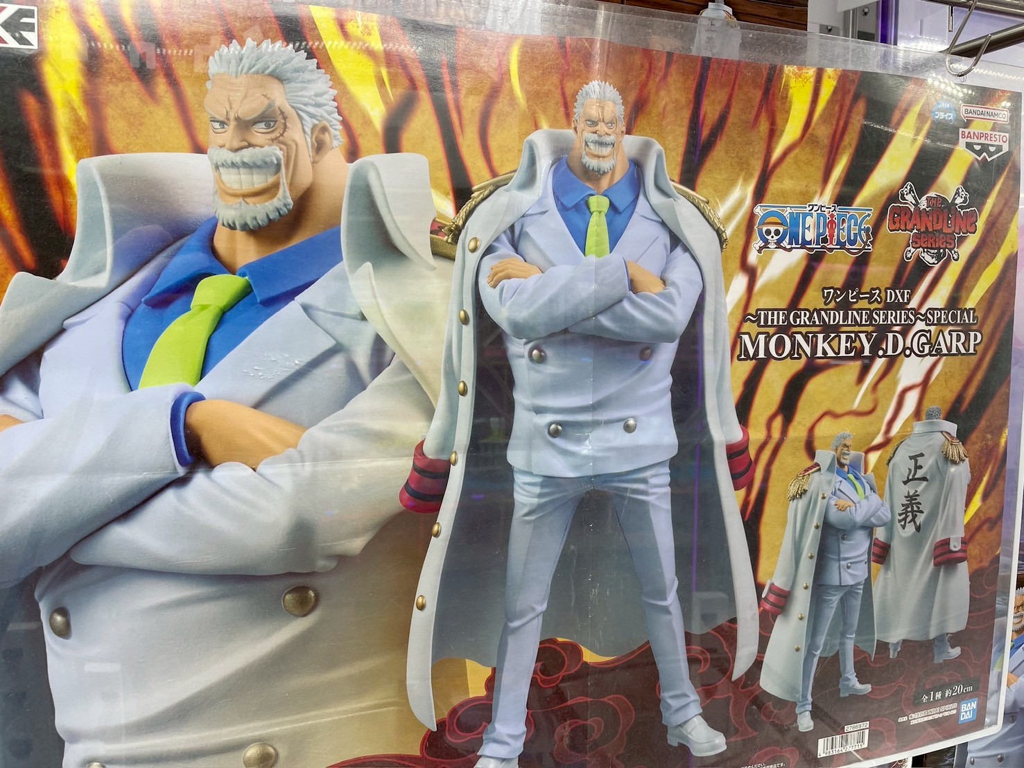 □アミューズコーナー新着景品情報！□ - マンガ倉庫大分わさだ店