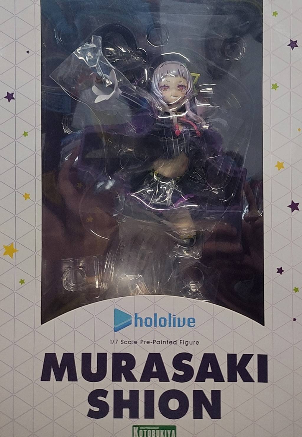 ホロライブ 紫咲シオン 1/7スケール フィギュア 特典パーツ付き