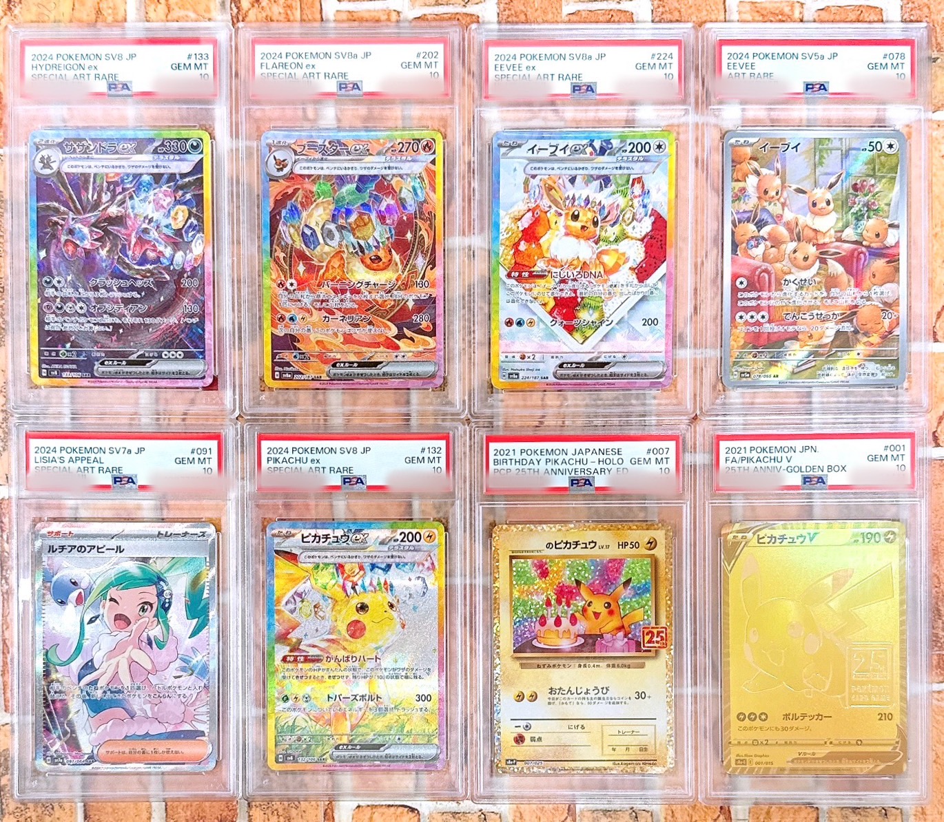 ポケモンカード 大量 まとめ売り 在庫処分 PO99 ポケモンカード 在庫処分 大量 まとめ売り PO99 ポケカ