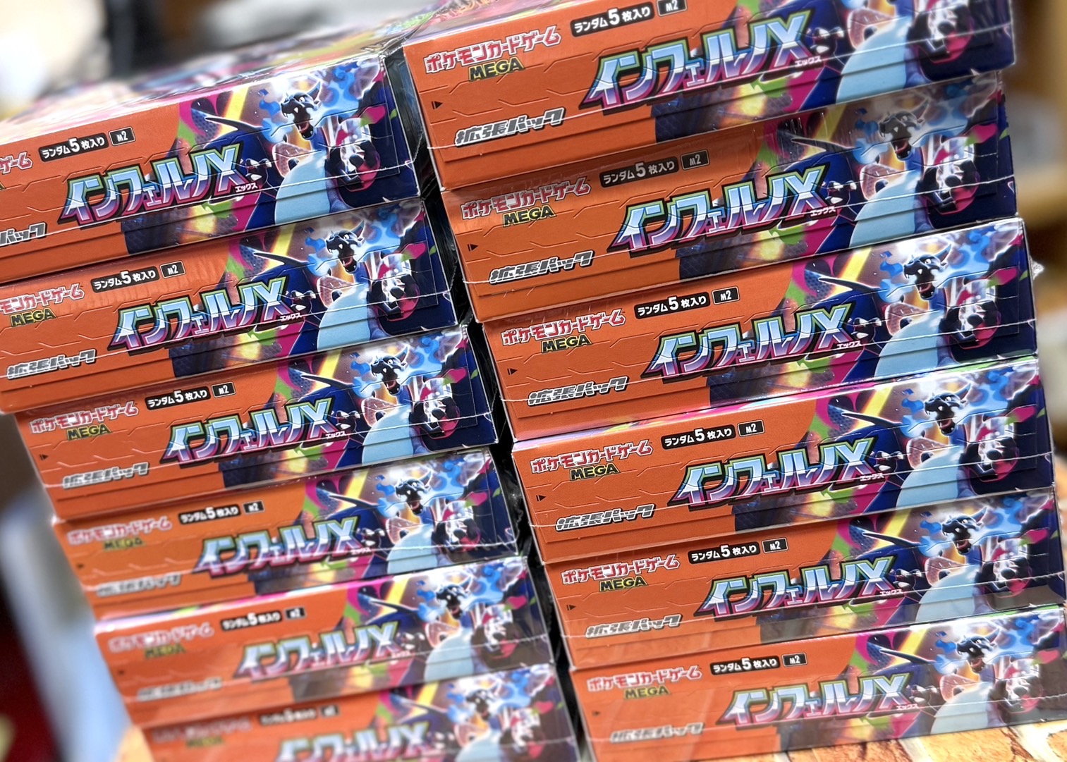 ポケモンカード インフェルノX シュリンクなし 拡張パック