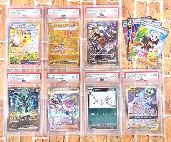 とみー 以外の方は購入をしないでください。 6/13(火)抽選販売のお知らせWmns Air Jordan 1 Zoom Air CMFT 2