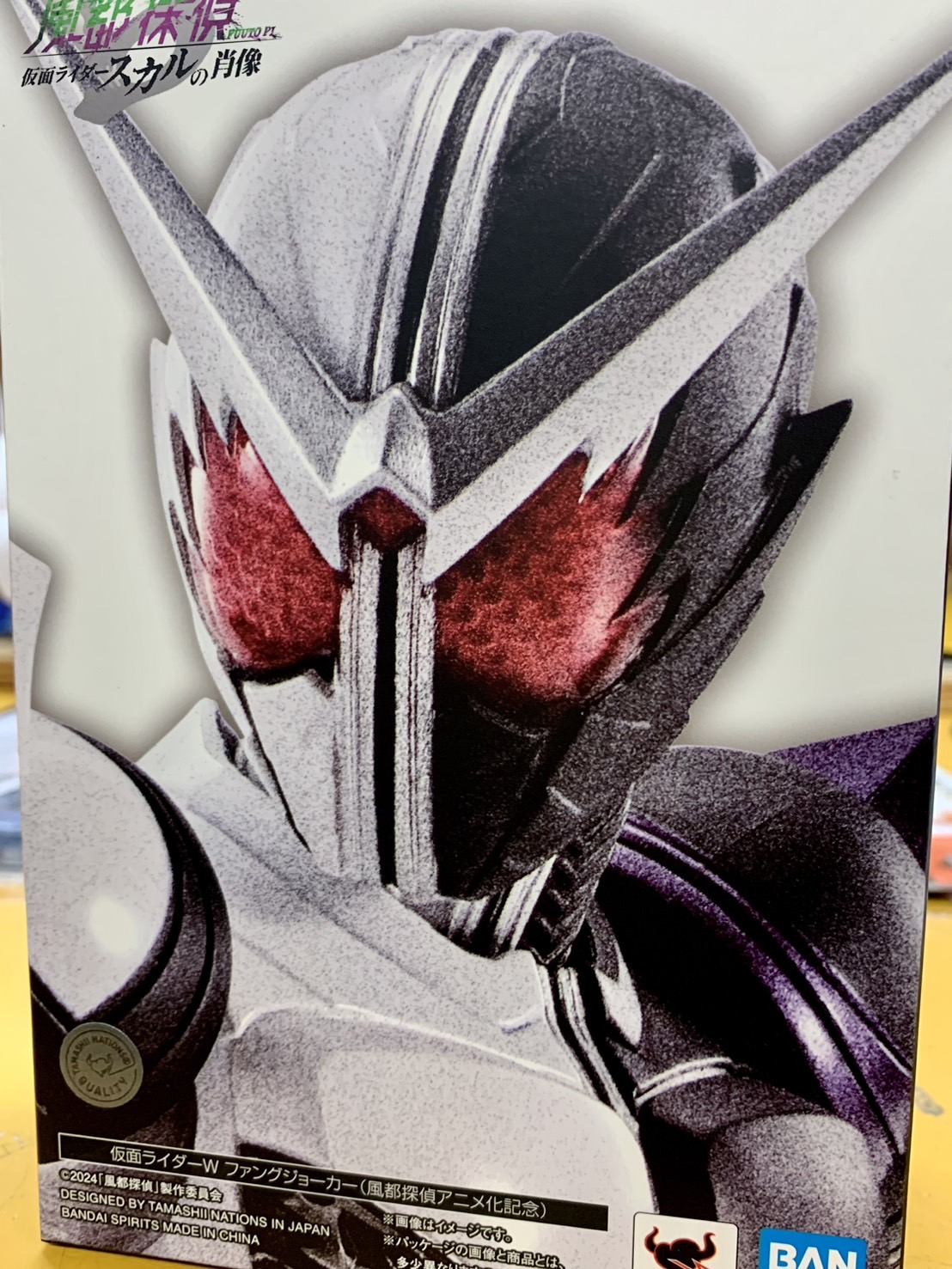 真骨彫 仮面ライダーダブル ファングジョーカー 風都探偵アニメ