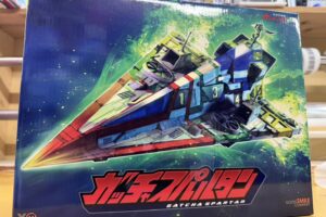 ワンピース 全巻セット 楽天市場】[新品]ワンピース ONE PIECE BOX(EP1-10)セット 全巻