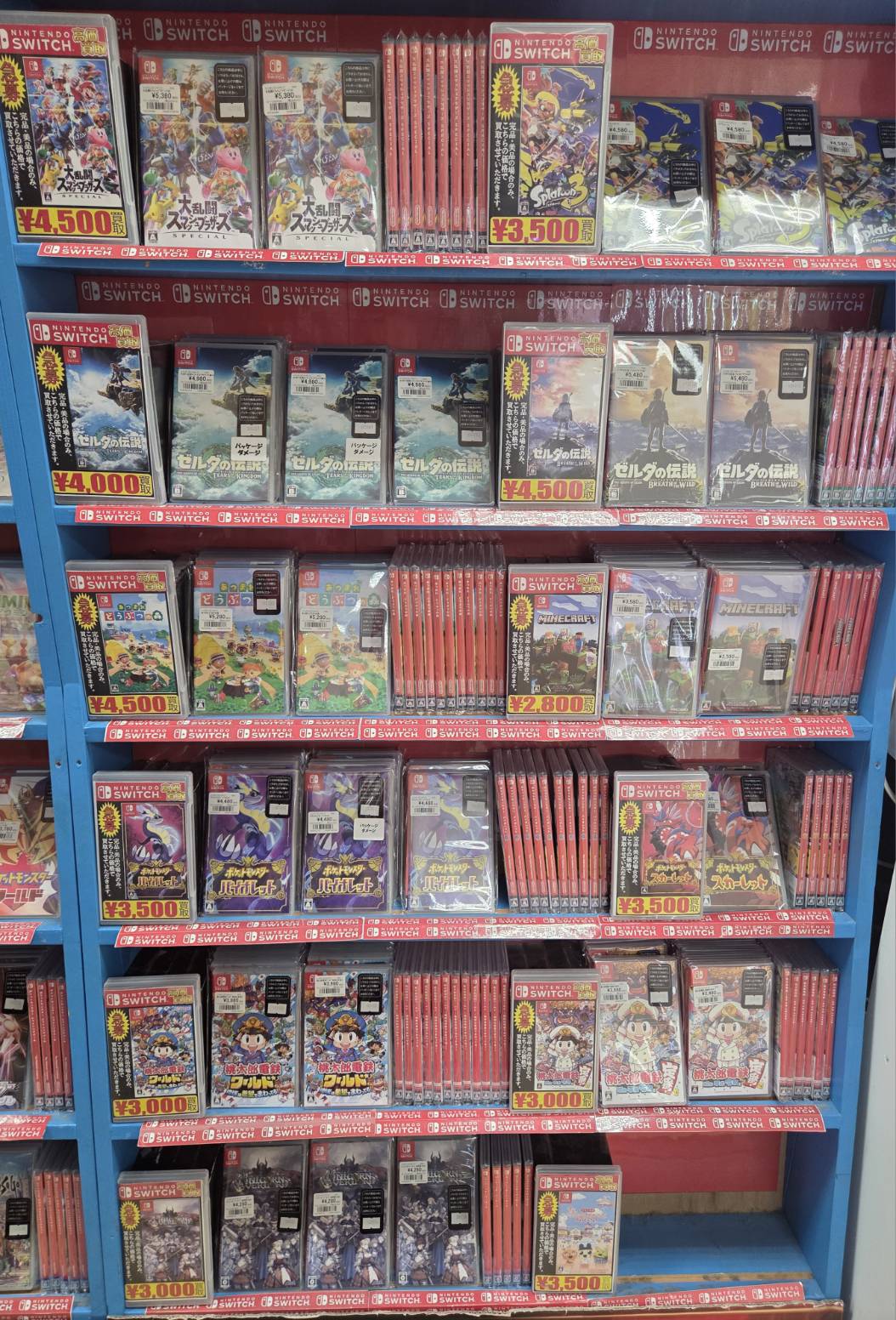 Switch ソフト　17本まとめ売り　値段交渉あり　バラ売りなし Switch ソフト 17本まとめ売り 値段交渉あり バラ売りなし