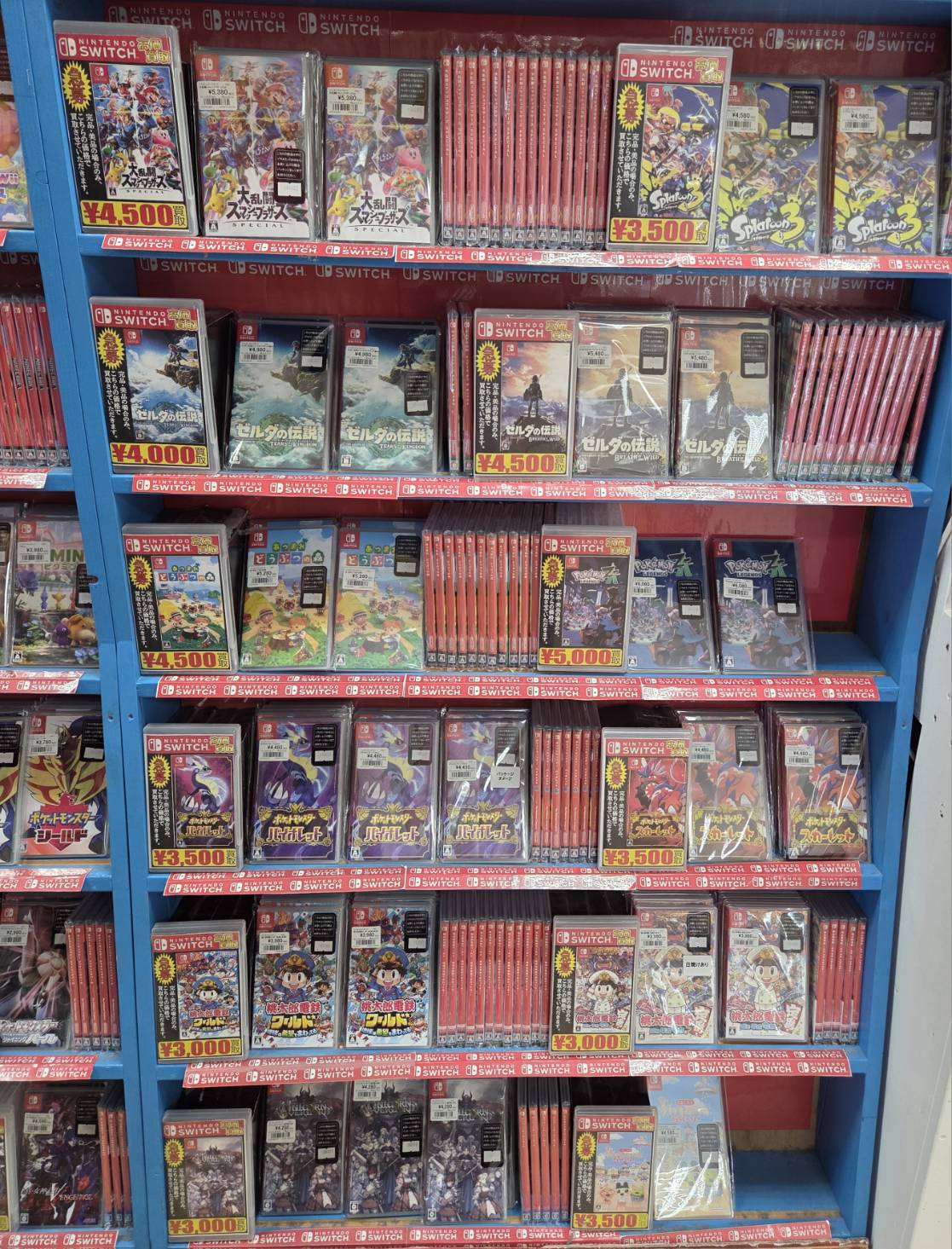 Switchのソフトです。 バラ売り可能です PlayStation2ソフトバラ売り PlayStation2 - (バラ売り可) PS2