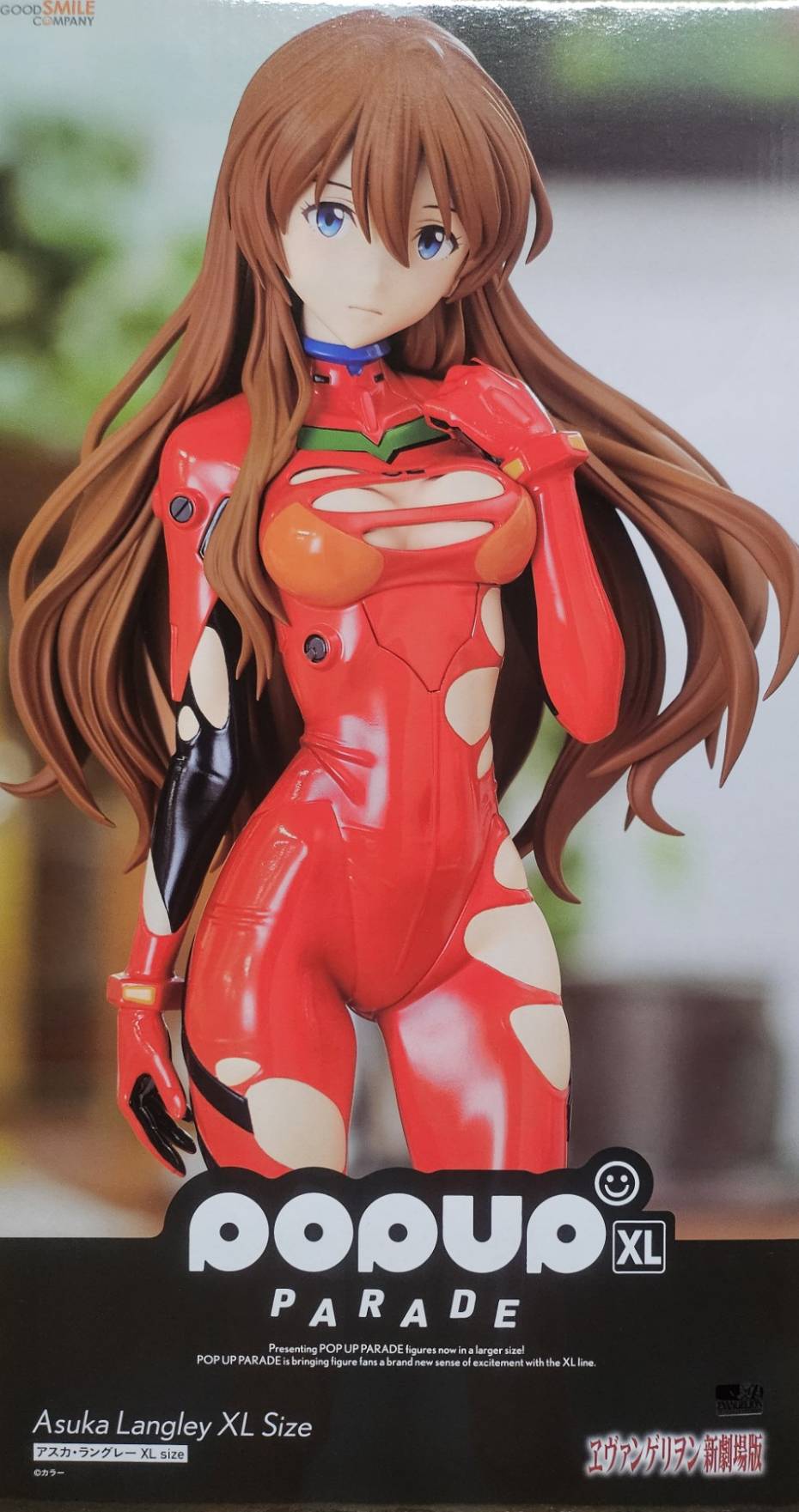 POP UP PARADE アスカ・ラングレー XL 綾波レイ XL エヴァインフォ公式 on X: 