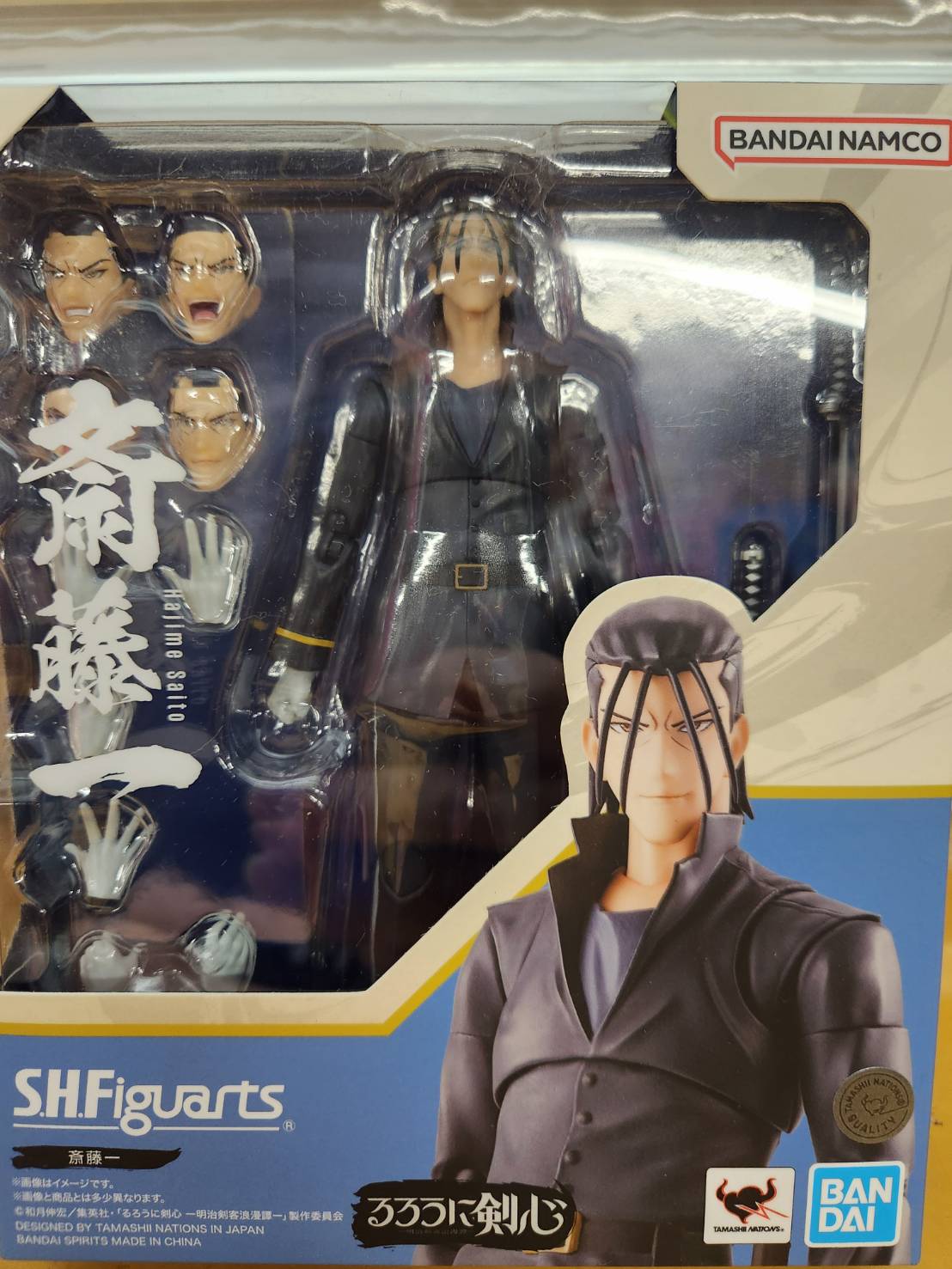 □S.H.Figuarts 斎藤一 買い取りました！□ - マンガ倉庫大分わ