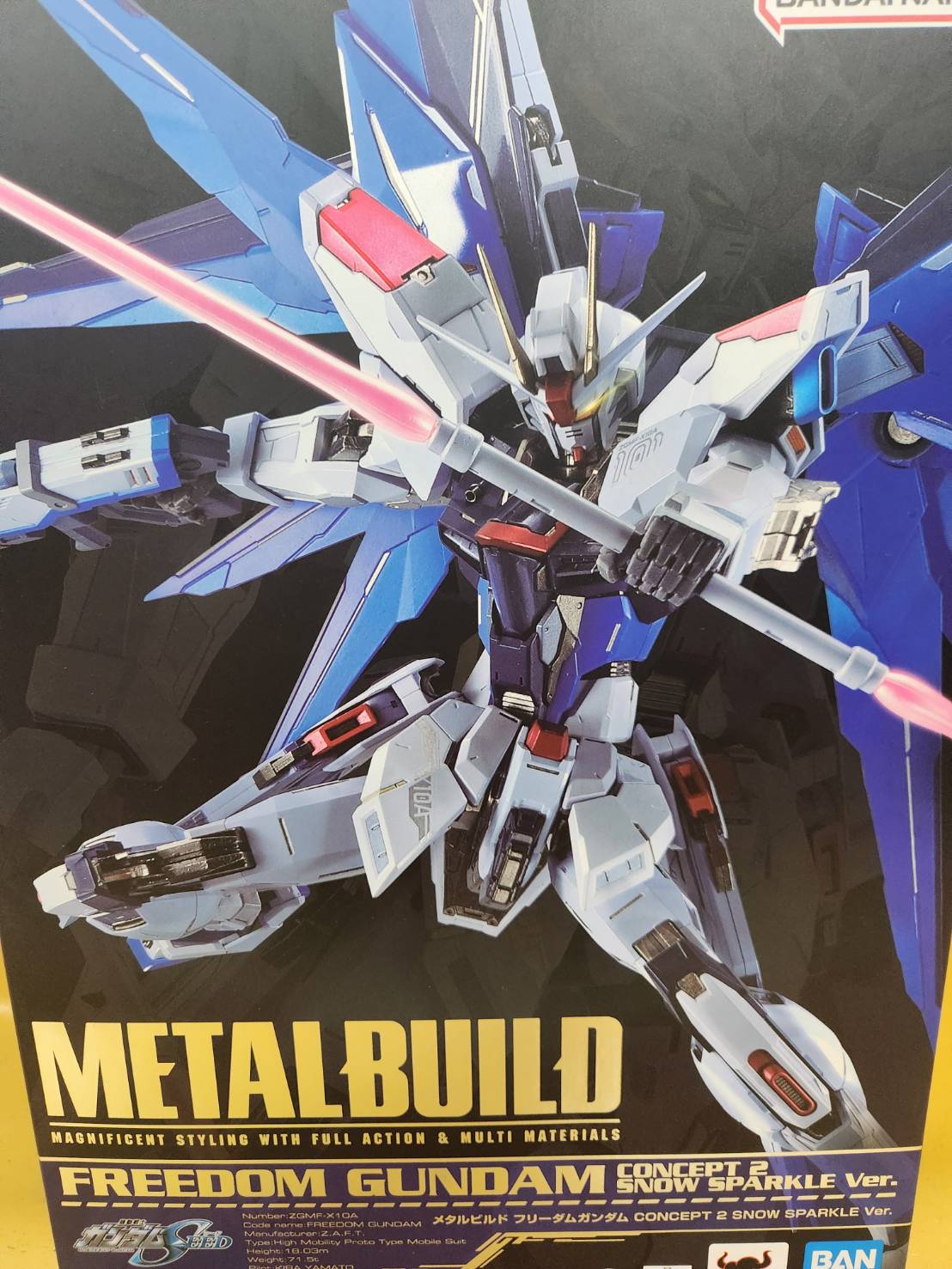 フリーダムガンダム  sparkle LBUILD フリーダムガンダム SPARKLE Ver. Amazon.co.jp: 魂