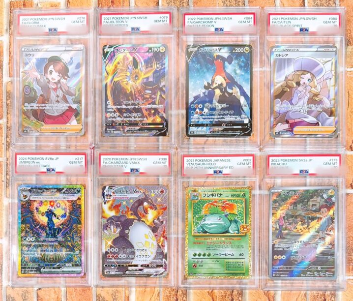 ピカソの決定版！定価35000円 9/4☆アニメセット・BOXの買取価格表完成いたしました