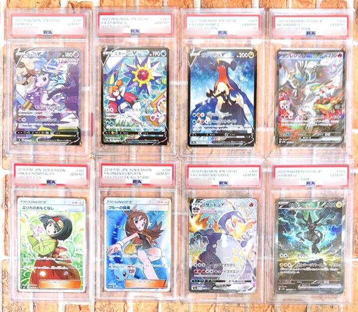 トレカ - マンガ倉庫大分わさだ店