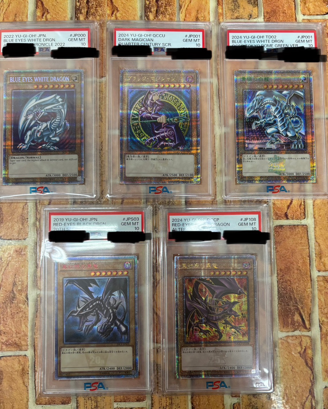 遊戯王 PSA10 完美品 プリシク 英語版 青眼の白龍 鑑定品 AC02 遊戯王 PSA10 完美品 プリシク 英語版 青眼の白龍 鑑定品 AC02