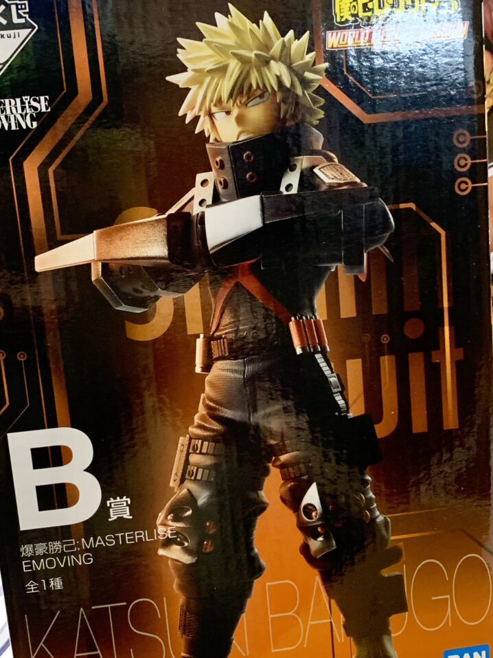 爆豪勝己 MASTERLISE フィギュア 一番くじ WORLD HEROES' MISSION B賞 爆豪勝己 MASTERLISE