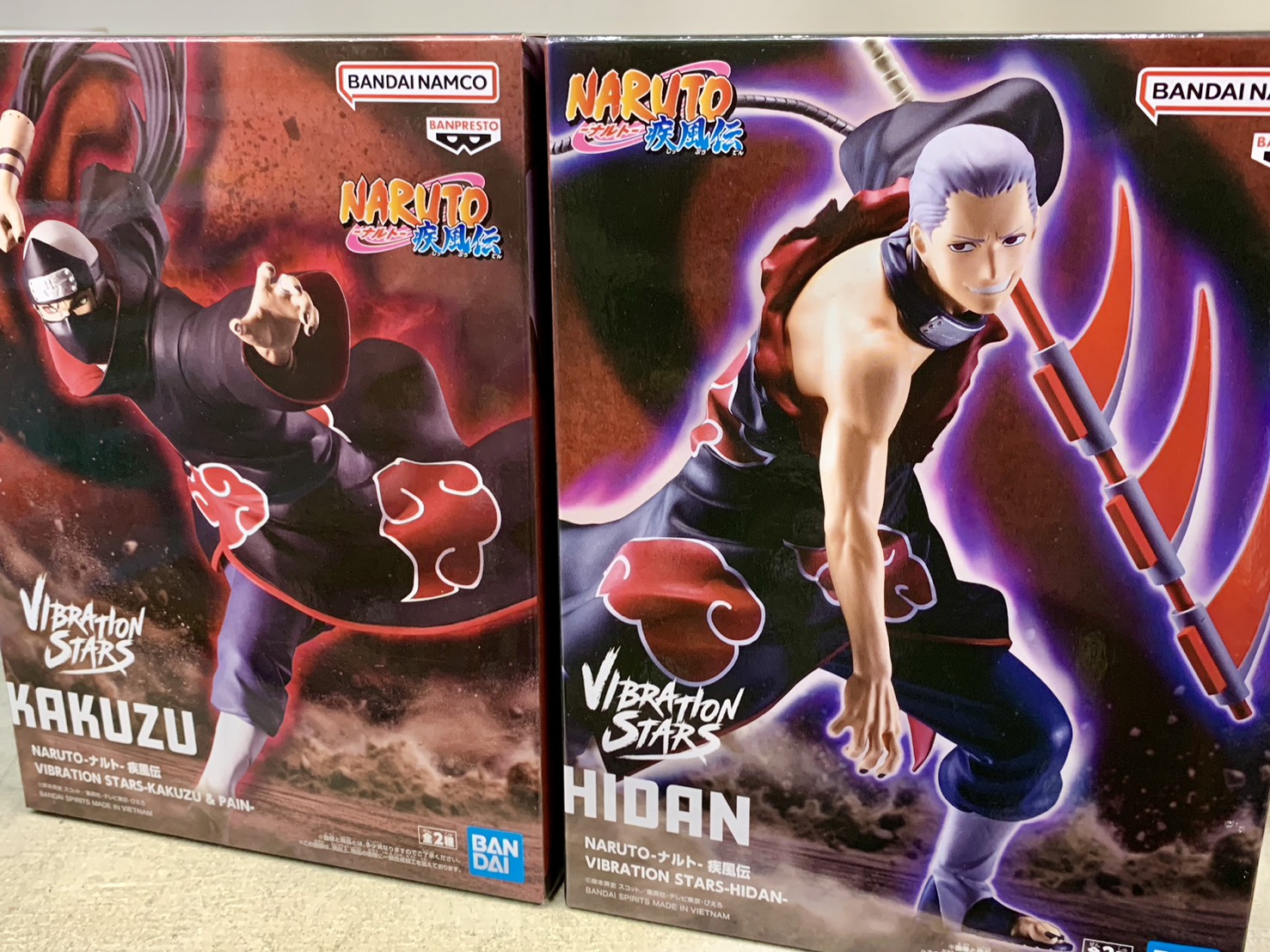 ナルト 疾風伝 VIBRATION STARS 飛段 角都』買い取りました