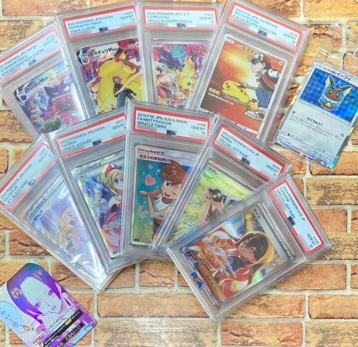 □本日もポケモンカード、ワンピースカードなど沢山買取させていただき