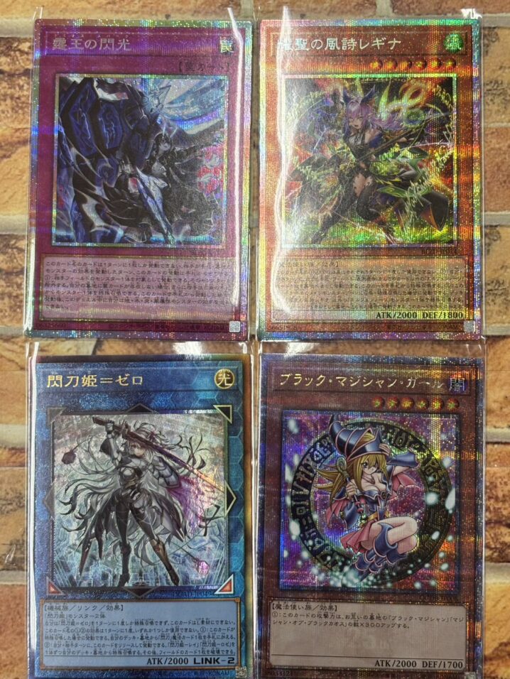 霆王の閃光のプリズマティックシークレットレアなど色々なカードを