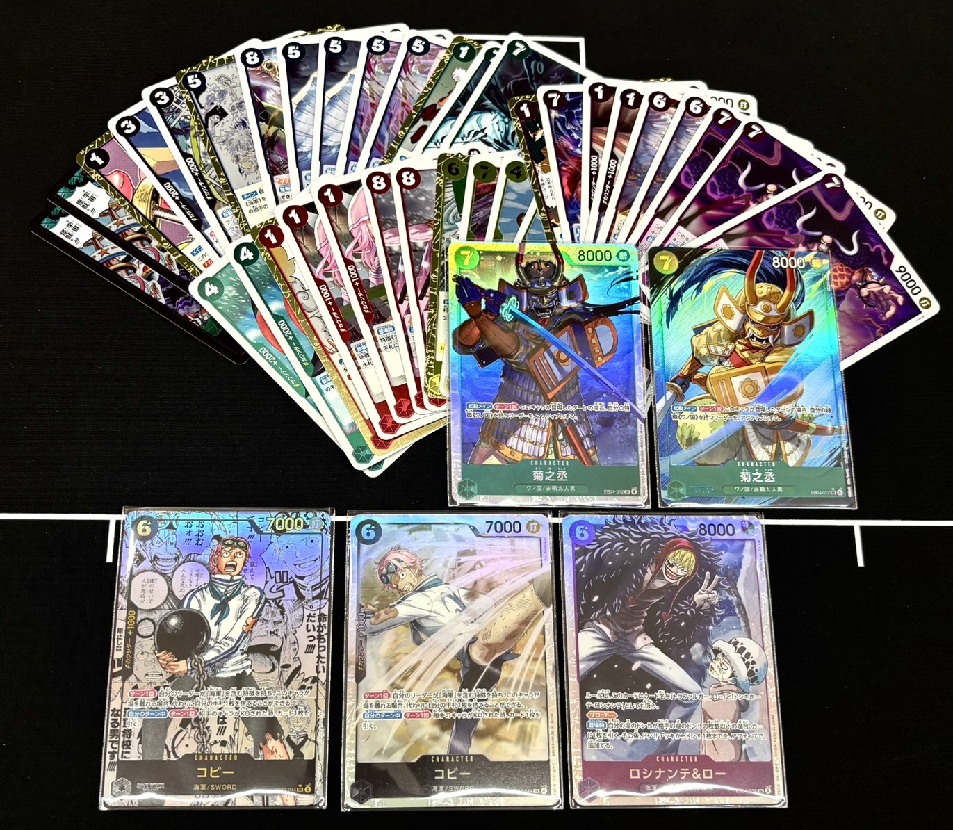 EGGHEAD CRISIS コミパラのコビー 他ワンピースカード新弾買取させて