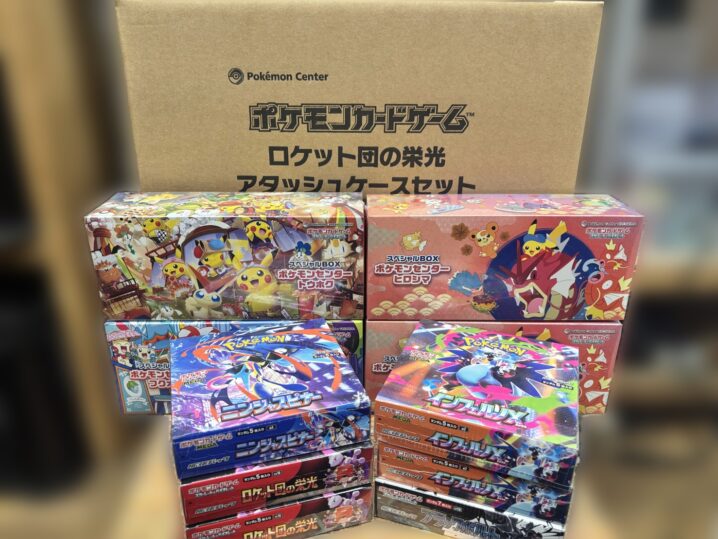 買取情報 - マンガ倉庫大分わさだ店