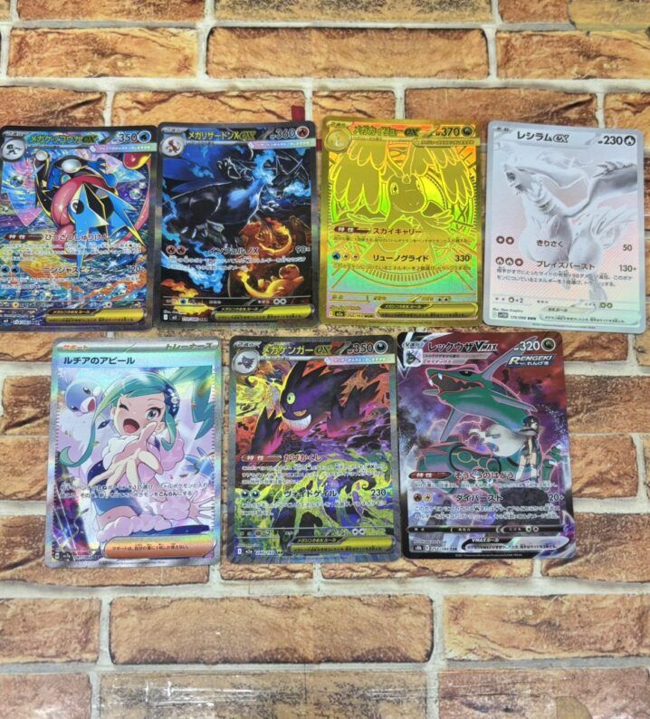 □☆ポケモンカードゲーム買取させていただきました☆ #ポケカ
