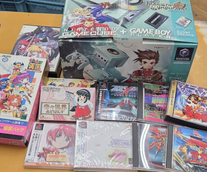 ゲーム - マンガ倉庫大分わさだ店