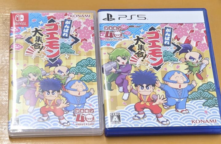 ゲームソフトテレビゲームソフトおまとめ50本以上大量 ゲーム買取情報！！ - マンガ倉庫大分わさだ店