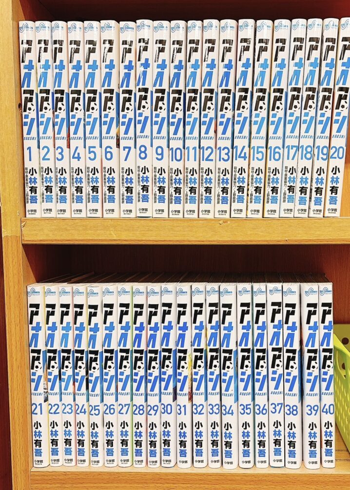 コミック/書籍 - マンガ倉庫大分わさだ店