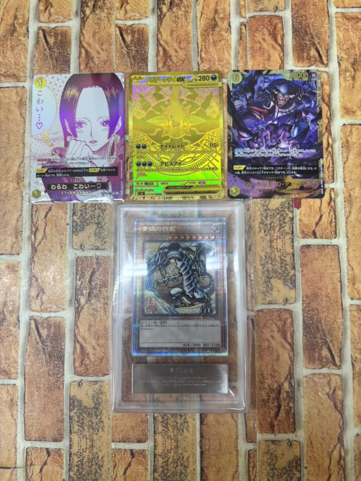 ☆ポケモンカードゲーム・ワンピースカード・遊戯王買取させていただき