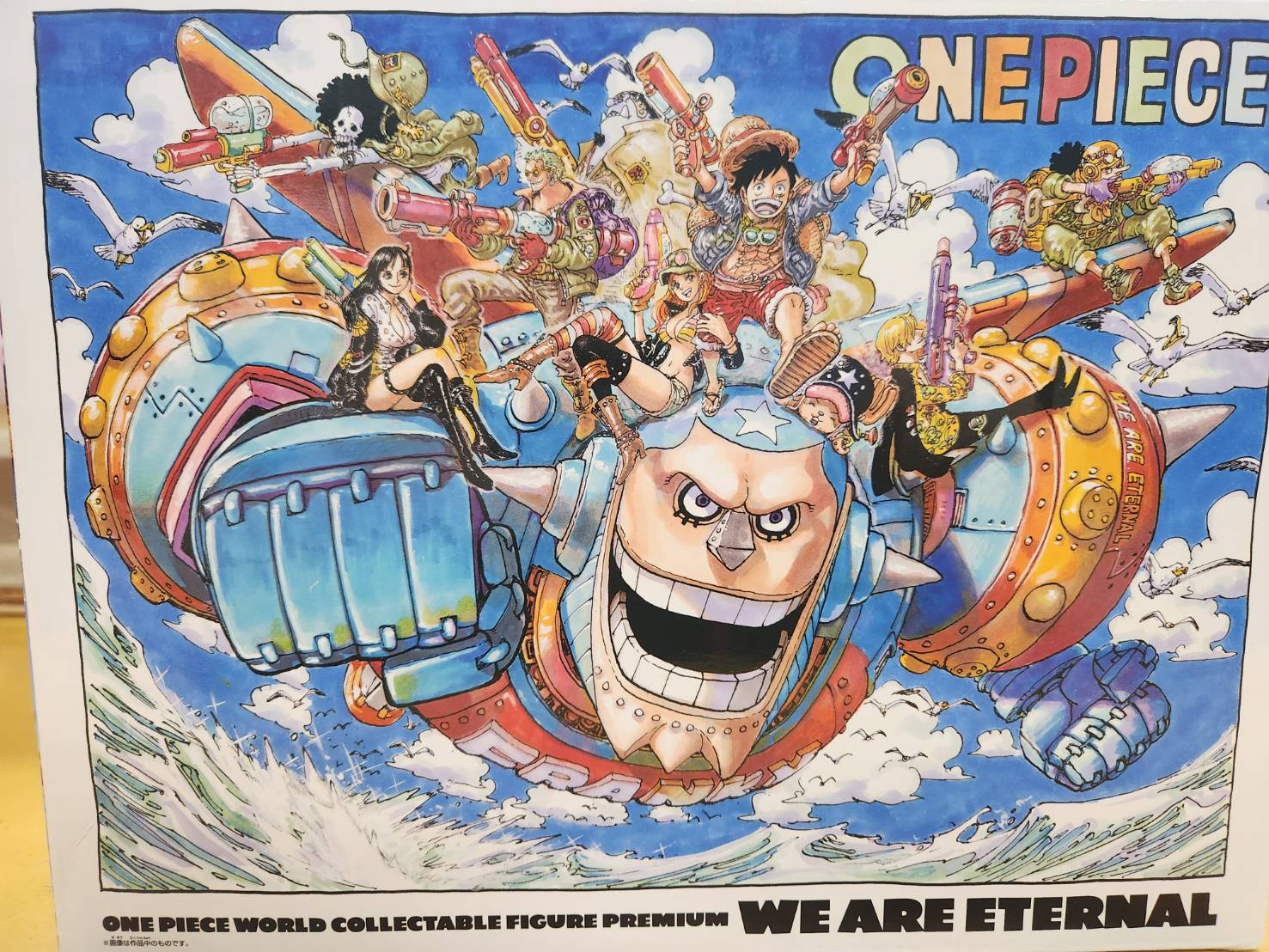 □『ONE PIECE ワールドコレクタブルフィギュアPREMIUM WE ARE ETERNAL