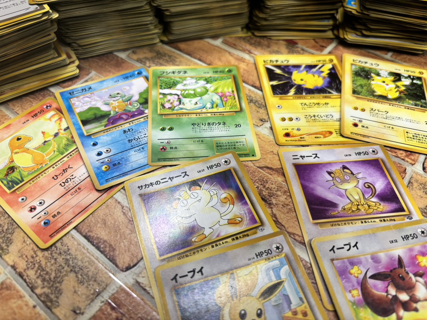 ⭐︎ポケモンカード⭐︎旧裏ポケカ買取させていただきました