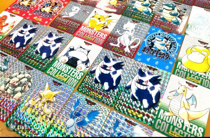 ☆ポケモンカードダス☆買取させていただきました！☆ - マンガ倉庫