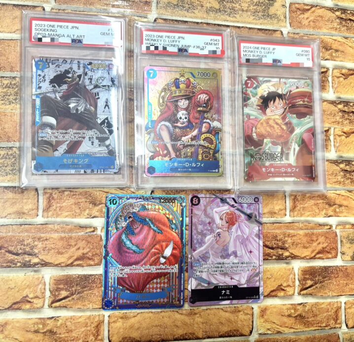 ワンピース 8種 17個まとめ売り ☆ワンピースカードゲーム買取させていただきました☆ #ワンピース