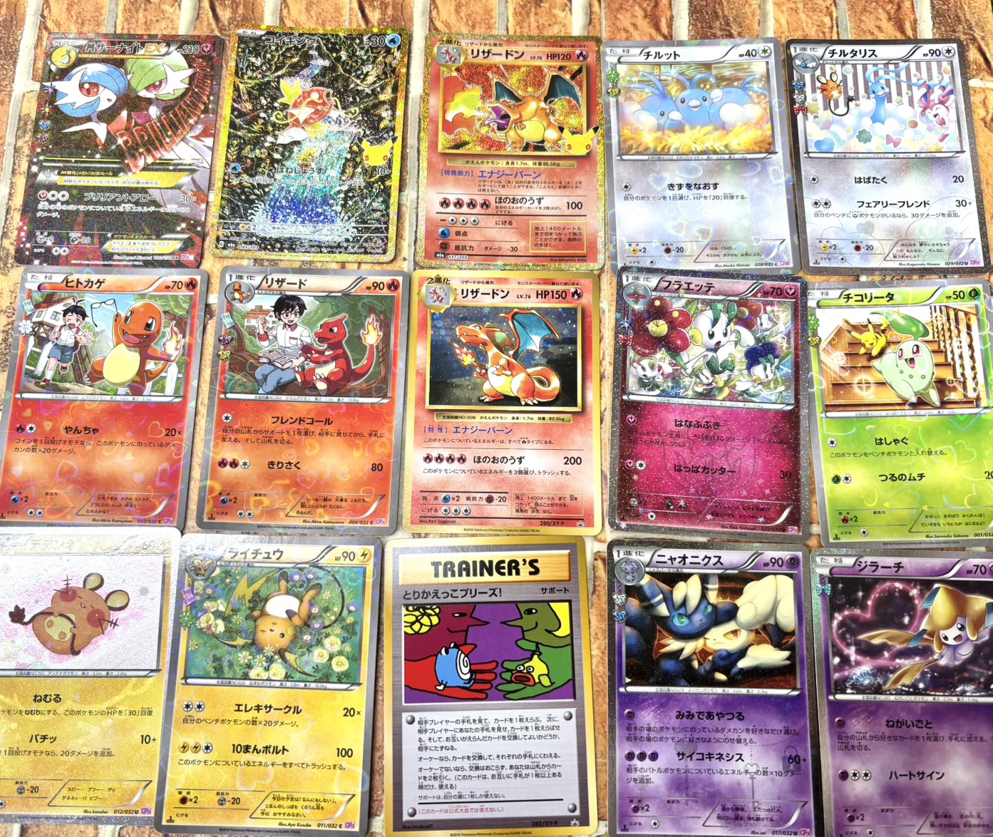 ⭐︎ポケモンカードゲーム⭐︎ とりかえっこプリーズキャンペーン