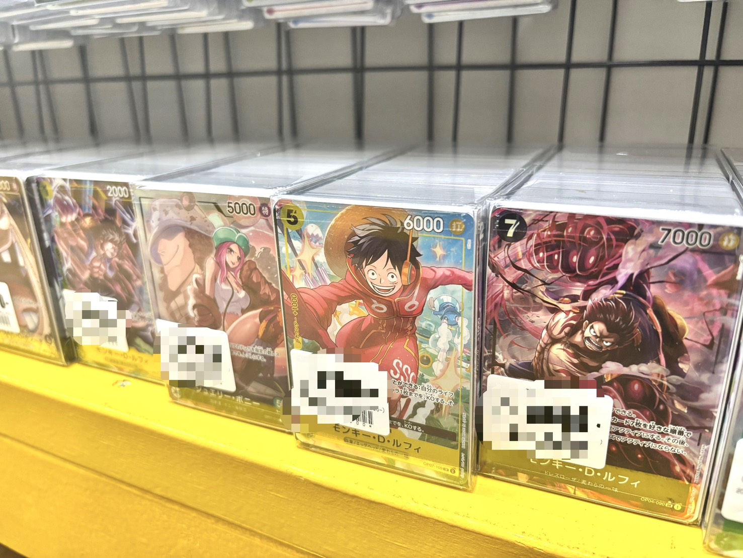 ☆ワンピースカードゲームブロック☆ #ワンピースカード☆ - マンガ